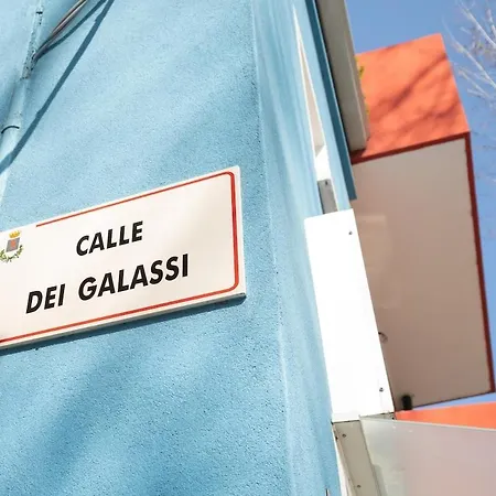 شقة Ca' Stefania *